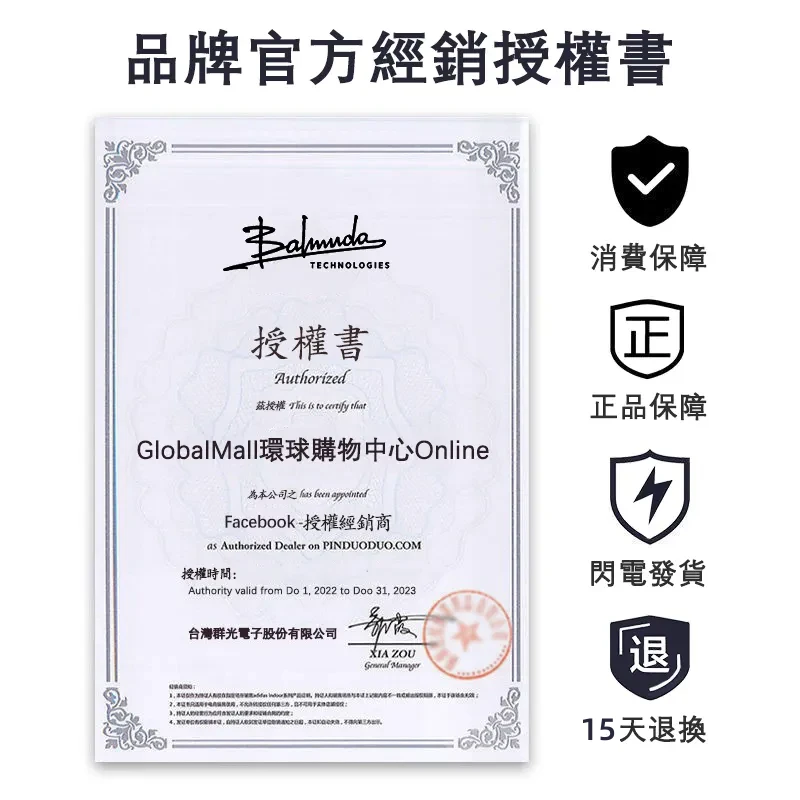 微信图片_20231020215915.png