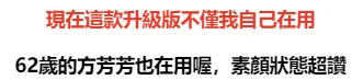 1701148863114230.png 1098fc32d65855aec8dacf5c91f5890.png