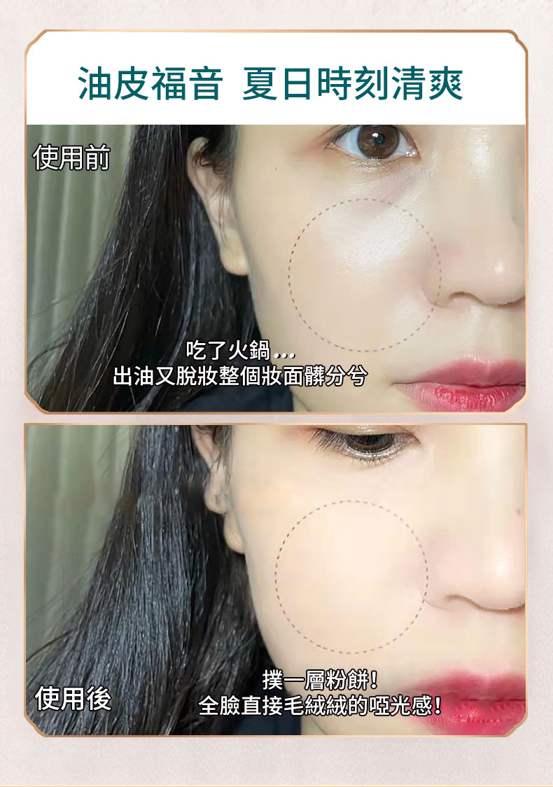 1701167399760971.png