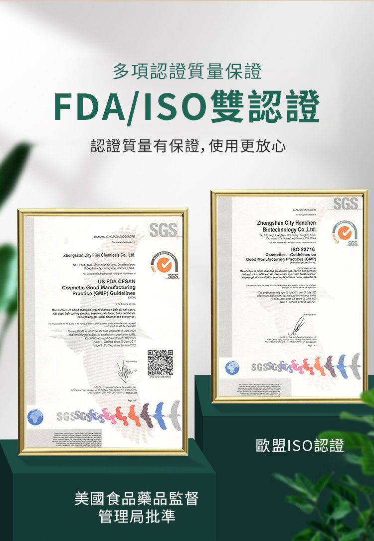 d58b8a3de939af9b23f01a45ddc8bdb.png