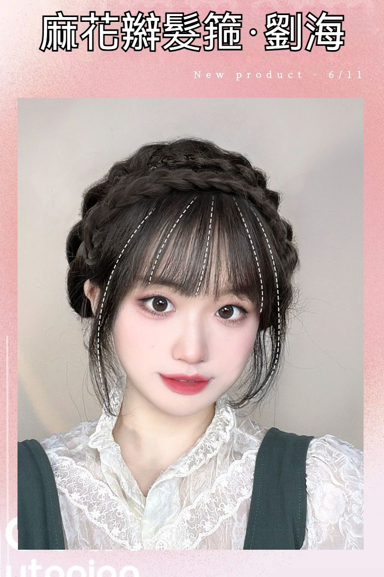 微信图片_20240907163646.png
