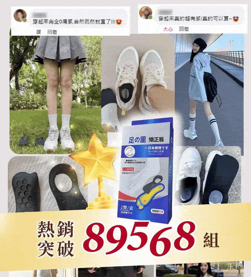 1729678571197366.gif