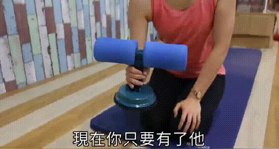 1732173265510858.gif