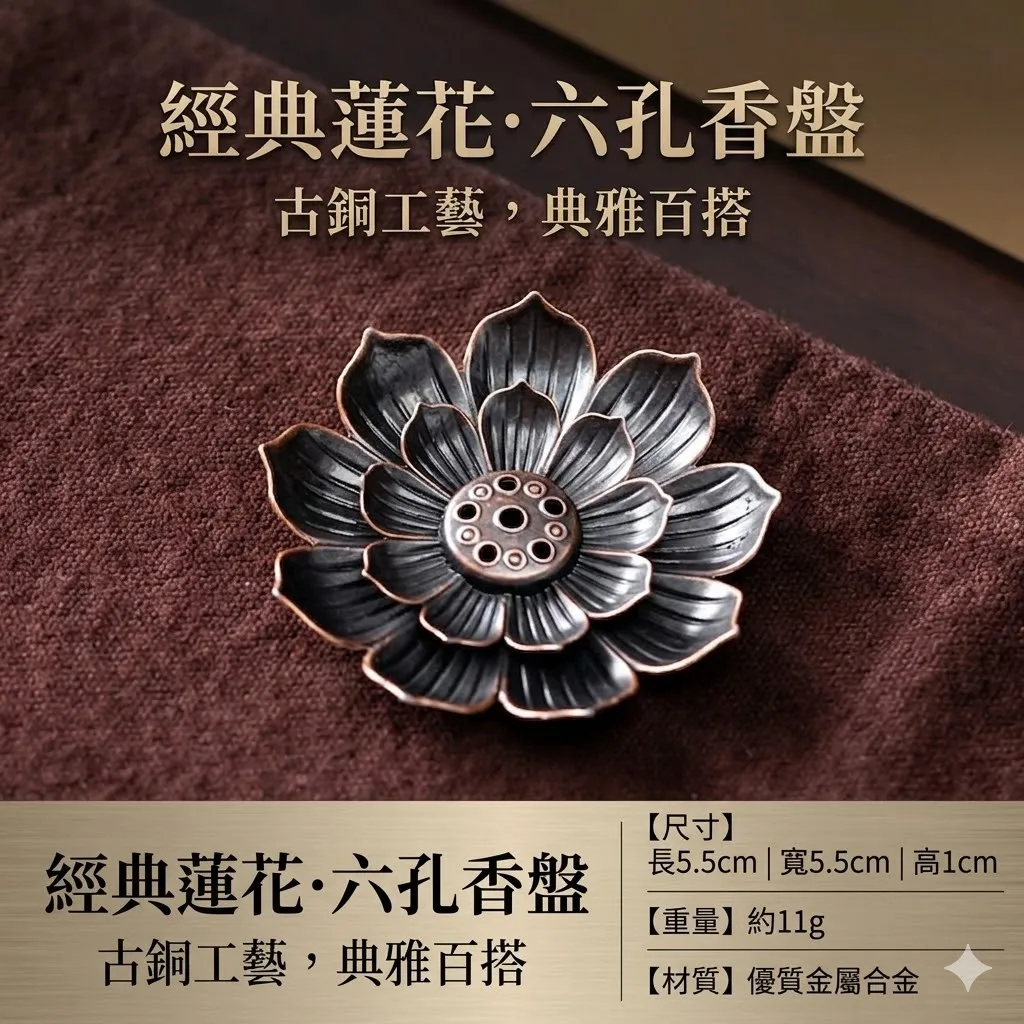 1780915525158689.webp