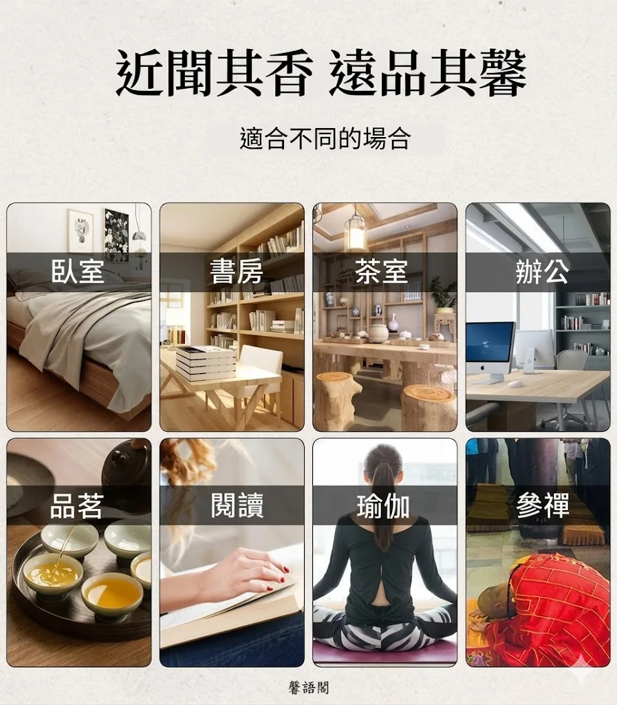 1780915525199425.webp