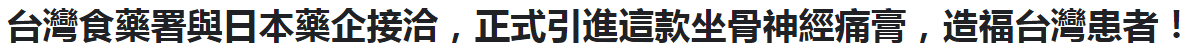 1780987956299325.png