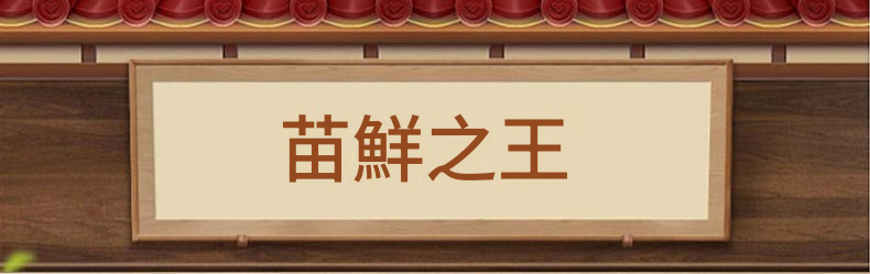 1781602567409143.png 详情图_01.png